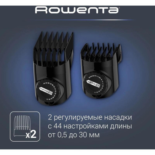 Триммер/ Триммер Rowenta Signature TN4500F4 синий (насадок в компл:2шт)