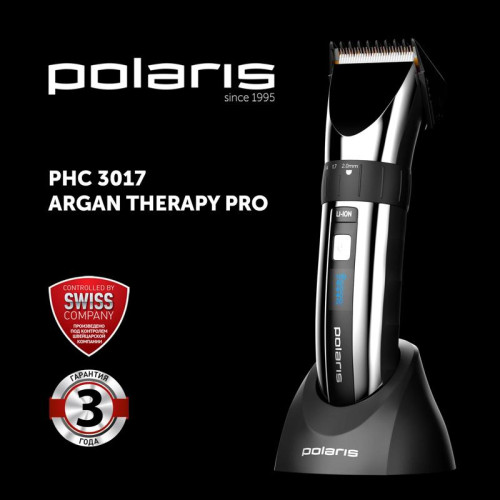 Машинка для стрижки/ Машинка для стрижки Polaris PHC 3017RC Argan Therapy Pro черный/серебристый (насадок в компл:5шт)