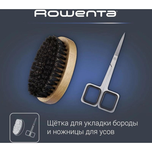Триммер/ Триммер Rowenta Signature TN4500F4 синий (насадок в компл:2шт)