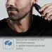 Триммер для носа и ушей  Rowenta/ 1830008218
