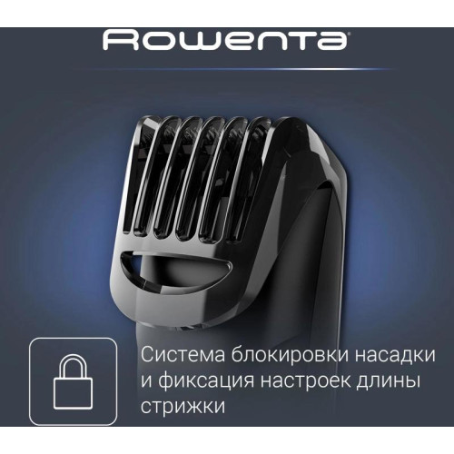 Триммер/ Триммер Rowenta TN2801F4 черный (насадок в компл:1шт)