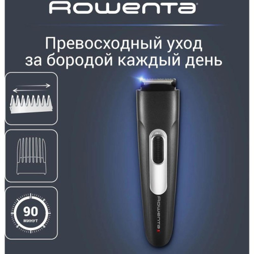 Триммер/ Триммер Rowenta TN2801F4 черный (насадок в компл:1шт)