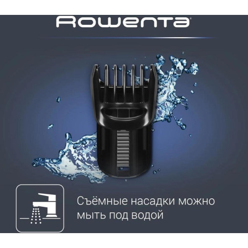 Триммер/ Триммер Rowenta TN2801F4 черный (насадок в компл:1шт)