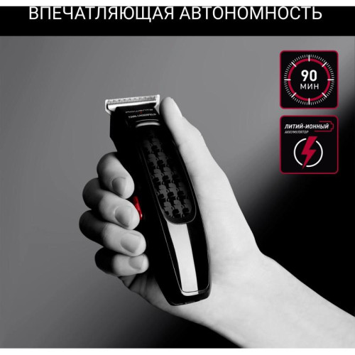 Машинка для стрижки/ Машинка для стрижки Rowenta Cut & Style KL TN182LF0 черный (насадок в компл:3шт)