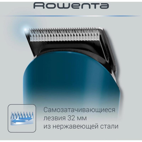Триммер/ Триммер Rowenta Jungle TN8908F0 черный/бирюзовый (насадок в компл:3шт)