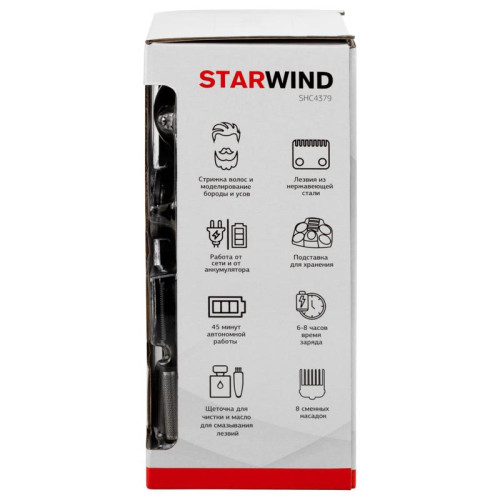 Машинка для стрижки/ Машинка для стрижки Starwind SHC 4379 синий/черный 3Вт (насадок в компл:9шт)