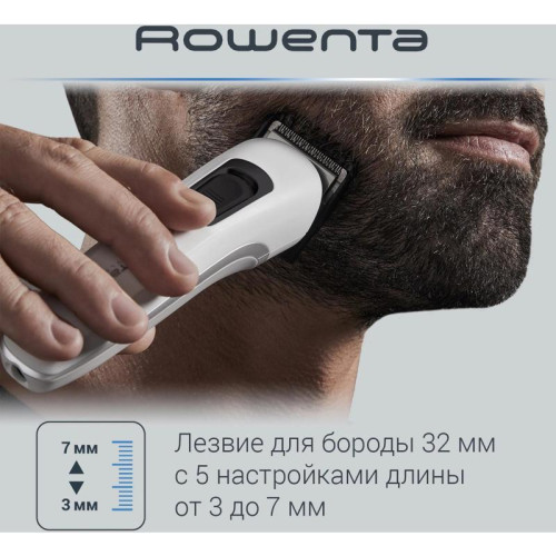 Триммер/ Триммер Rowenta TN8961F4 белый (насадок в компл:9шт)