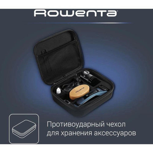 Триммер/ Триммер Rowenta Signature TN4500F4 синий (насадок в компл:2шт)