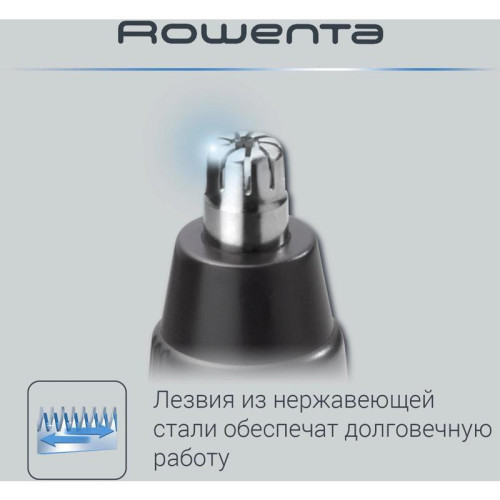 Триммер/ Триммер Rowenta TN3500F0 черный