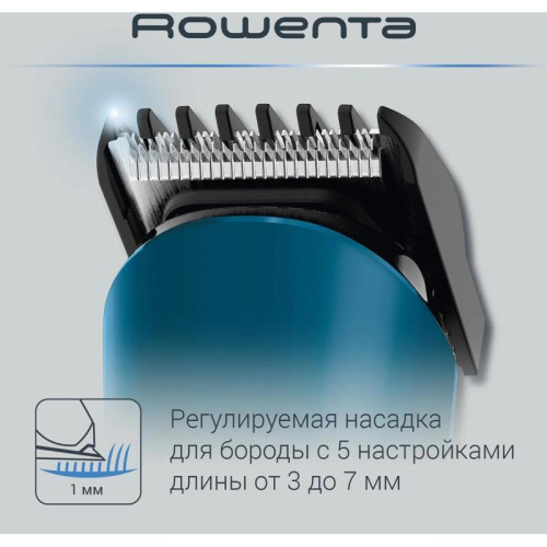 Триммер/ Триммер Rowenta Jungle TN8908F0 черный/бирюзовый (насадок в компл:3шт)