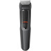 Триммер/ Триммер Philips Series 3000 MG3747/13 серый (насадок в компл:9шт)