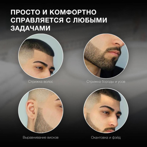 Машинка для стрижки/ Машинка для стрижки Hyundai H-HC7127 черный 5Вт (насадок в компл:1шт)