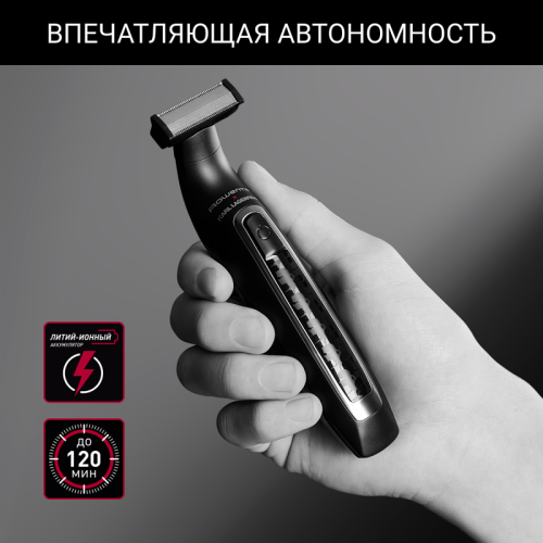 Триммер ROWENTA/ 1830008703