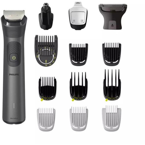 Триммер/ Триммер Philips MG7940/75 серый (насадок в компл:12шт)