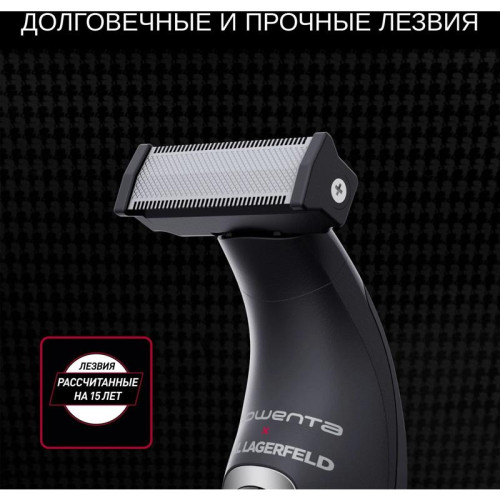Триммер/ Триммер Rowenta TN602LF0 черный (насадок в компл:2шт)