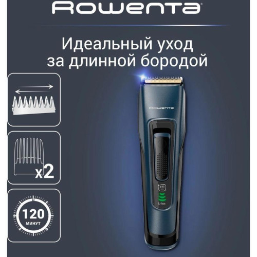 Триммер/ Триммер Rowenta Signature TN4500F4 синий (насадок в компл:2шт)