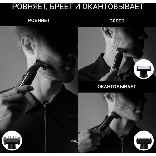 Триммер/ Триммер Rowenta TN602LF0 черный (насадок в компл:2шт)
