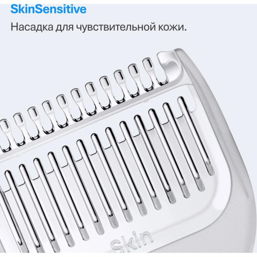 Триммер/ Триммер Braun AIO3500 серый (насадок в компл:3шт)