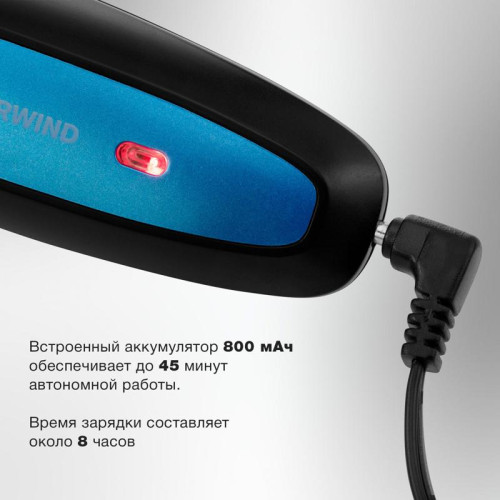 Машинка для стрижки/ Машинка для стрижки Starwind SHC 4379 синий/черный 3Вт (насадок в компл:9шт)