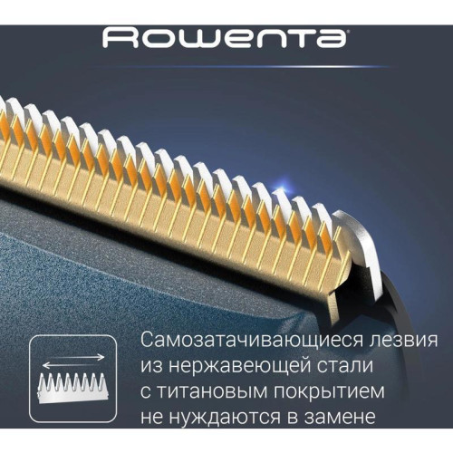 Триммер/ Триммер Rowenta Signature TN4500F4 синий (насадок в компл:2шт)