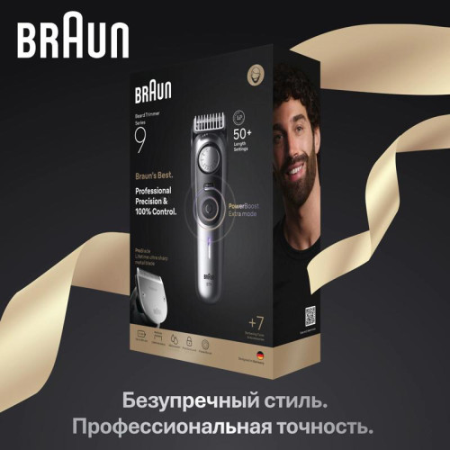 Триммер/ Триммер Braun BT9520 серебристый (насадок в компл:4шт)