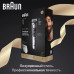 Триммер/ Триммер Braun BT9520 серебристый (насадок в компл:4шт)