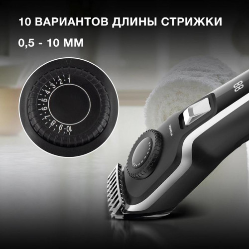 Машинка для стрижки/ Машинка для стрижки Hyundai H-HC7127 черный 5Вт (насадок в компл:1шт)