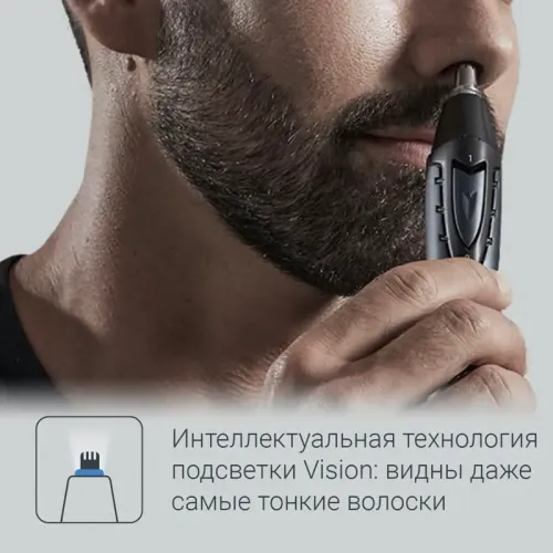 Триммер для носа и ушей  Rowenta/ 1830008218