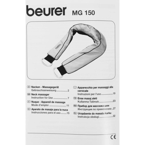 Массажер/ Массажер Beurer MG150 60Вт бежевый