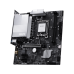 Материнская плата/ PRO H810M-B