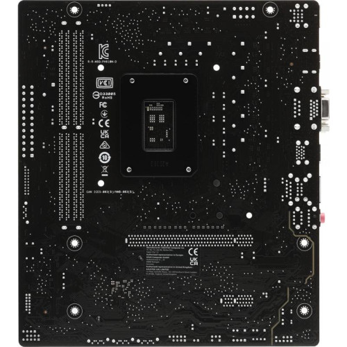 Материнская плата ASUS PRIME H610M-D Soc-1700 Intel H610 2xDDR5 mATX AC`97 8ch(7.1) GbLAN+VGA+HDMI [PRIME H610M-D]