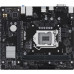 Материнская плата ASUS PRIME H510M-R R2.0-SI Soc-1200 Intel H470 2xDDR4 mATX AC`97 8ch(7.1) GbLAN+VGA+HDMI White Box [PRIME H510M-R R2.0-SI]