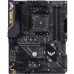 Материнская плата ASUS TUF GAMING B450-PLUS II Soc-AM4 AMD B450 4xDDR4 ATX AC`97 8ch(7.1) GbLAN RAID+HDMI+DP [TUF GAMING B450-PLUS II]