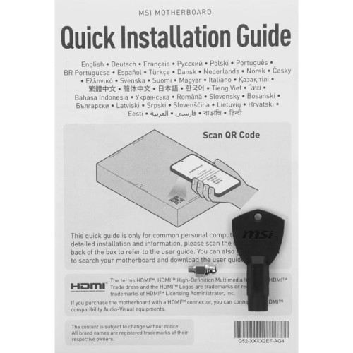 Материнская плата MSI B840M GAMING PLUS WIFI6E SocketAM5 AMD B840 4xDDR5 mATX AC`97 8ch(7.1) 2.5Gg RAID+HDMI