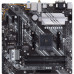 Материнская плата ASUS PRIME B550M-A WIFI II Soc-AM4 AMD B550 4xDDR4 mATX AC`97 8ch(7.1) GbLAN RAID+VGA+DVI+HDMI [PRIME B550M-A WIFI II]