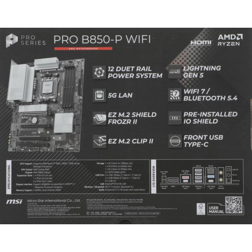 Материнская плата MSI PRO B850-P WIFI  SocketAM5 AMD B850 4xDDR5 ATX AC`97 8ch(7.1) 5Gigabit RAID+HDMI