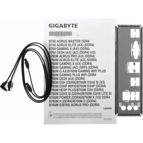 Материнская плата Gigabyte B760M E Soc-1700 Intel B760 2xDDR5 mATX AC`97 8ch(7.1) GbLAN RAID+VGA+HDMI+DP