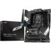 Материнская плата/ PRO Z790-A WIFI