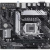 Материнская плата ASUS PRIME H510M-A R2.0 Soc-1200 Intel H470 2xDDR4 mATX AC`97 8ch(7.1) GbLAN+VGA+HDMI+DP [PRIME H510M-A R2.0]