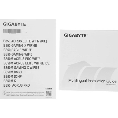 Материнская плата Gigabyte B850M DS3H SocketAM5 AMD B850 4xDDR5 mATX AC`97 8ch(7.1) 2.5Gg RAID+HDMI+DP [B850M DS3H]