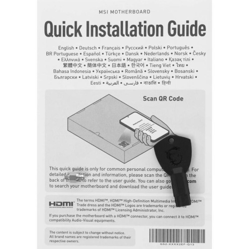 Материнская плата MSI B850M GAMING PLUS WIFI SocketAM5 AMD B850 4xDDR5 mATX AC`97 8ch(7.1) 5Gigabit RAID+HDMI+DP