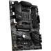 Материнская плата/ MB MSI AMD B550 sAM4, 4xDDR4(128GB), HDMI 2.1/DP, 1xPCIe 4.0x16, 1xPCIe 3.0x16, 2xPCIe 3.0, 1xLAN, 6xSATA 6Gb/s, 2xM.2, 1xUSB-C, 3xUSB 3.2, 4xUSB 2.0, 1xPS/2, ATX