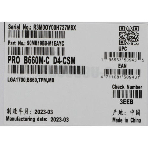 Материнская плата Asus PRO B660M-C D4-CSM Soc-1700 Intel B660 4xDDR4 mATX AC`97 8ch(7.1) GbLAN RAID+VGA+HDMI+DP