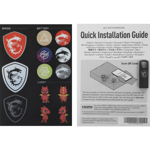 Материнская плата MSI MPG Z890I EDGE TI WIFI Soc-1851 Intel Z890 2xDDR5 mini-ITX AC`97 8ch(7.1) 5Gigabit RAID+HDMI