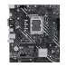Материнская плата/ PRIME H610M-D D4