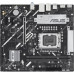 Материнская плата Asus PRIME B860M-K Soc-1851 Intel B860 2xDDR5 mATX AC`97 8ch(7.1) 2.5Gg RAID+HDMI+DP Материнская плата Asus PRIME B860M-K Soc-1851 Intel B860 2xDDR5 mATX AC`97 8ch(7.1) 2.5Gg RAID+HDMI+DP