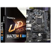 Материнская плата Gigabyte OEM H470M K, Socket 1200, IntelH470, 2xDDR4-2333, HDMI, 1xPCI-Ex16, 1xPCI-Ex1, 2xSATA3, 1xM.2, 8 Ch Audio, GLan, (4+2)xUSB2.0, (2+2)xUSB3.2, mATX, RTL {} oem Материнская плата Gigabyte OEM H470M K, Socket 1200, IntelH470, 2xDDR4-2333, HDMI, 1xPCI-Ex16, 1xPCI-Ex1, 2xSATA3, 1xM.2, 8 Ch Audio, GLan, (4+2)xUSB2.0, (2+2)xUSB3.2, mATX, RTL {} oem