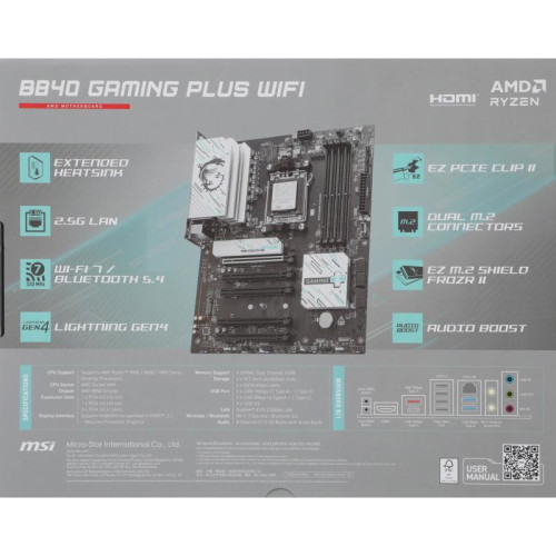 Материнская плата MSI B840 GAMING PLUS WIFI  SocketAM5 AMD B840 4xDDR5 ATX AC`97 8ch(7.1) 2.5Gg RAID+HDMI