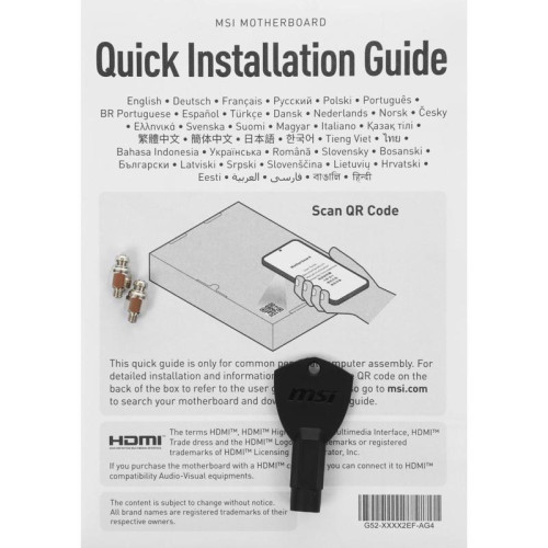 Материнская плата MSI PRO B840-P WIFI SocketAM5 AMD B840 4xDDR5 ATX AC`97 8ch(7.1) 2.5Gg RAID+HDMI