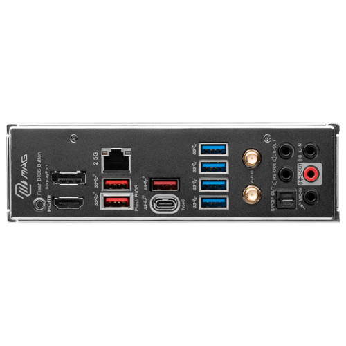 Материнская плата MB MSI AMD B650 sAM5, 4xDDR5(256GB), HDMI 2.1/DP, 2xPCIe 4.0x16, 1xPCIe 3.0, 1xLAN (2.5GbE), Wi-Fi, BT, 6xSATA 6Gb/s, 2xM.2, 1xUSB-C, 7xUSB 3.2, mATX